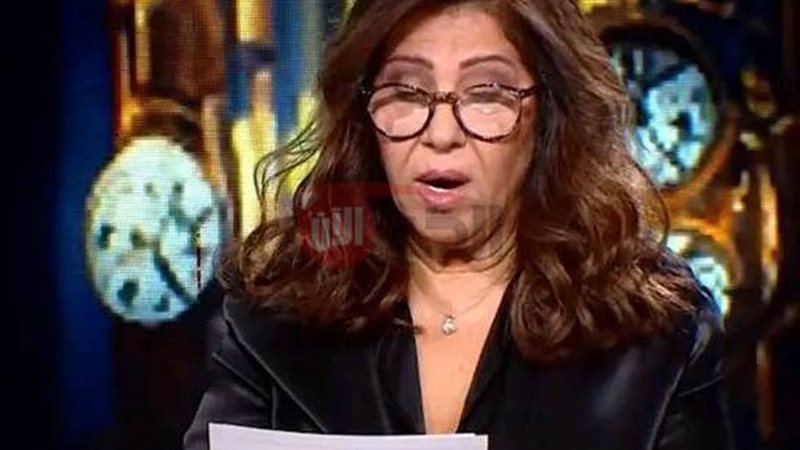 توقعات ليلى عبد اللطيف