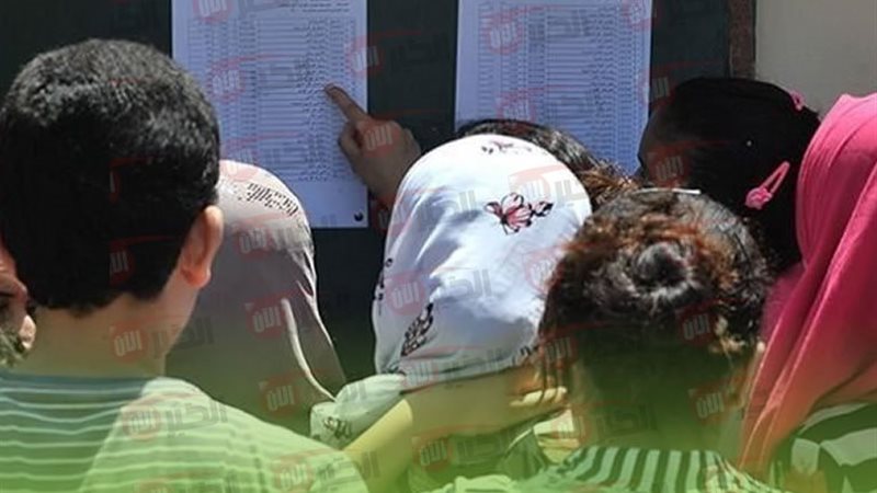 موعد نتائج بكالوريا