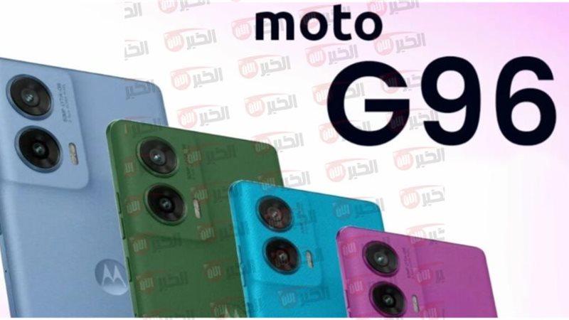 هاتف Motorola Moto