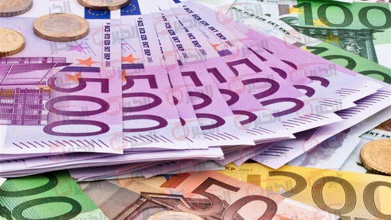 سعر اليورو اليوم