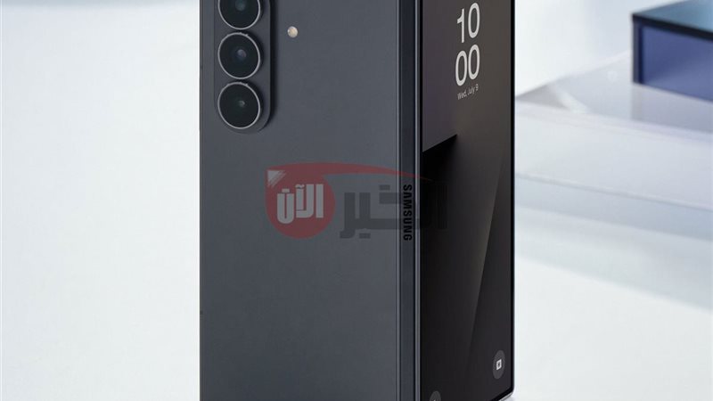 سامسونج فولد 7