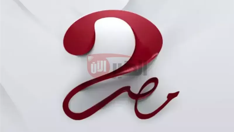 تردد mbc masr 2 hd