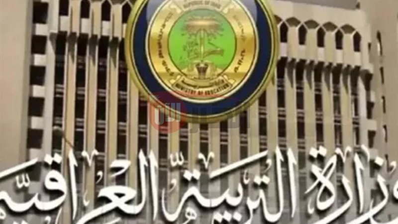 نتائج السادس الاعدادي