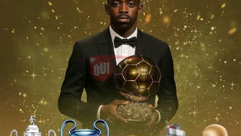 المرشحين للكرة الذهبية