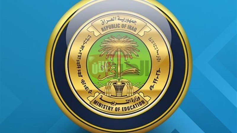 نتائج السادس الاعدادي