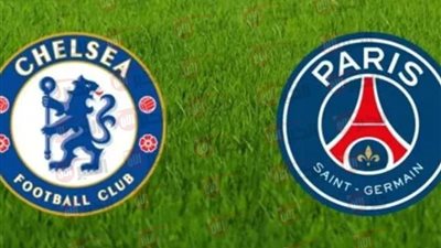 القنوات الناقلة لمباراة تشيلسي وباريس مجانًا في نهائي مونديال الاندية والمعلقين
