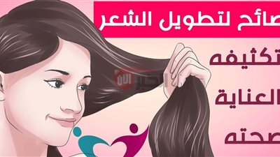 أفضل وصفات لتكثيف الشعر الخفيف بسرعة وبمكونات طبيعية من البيت 