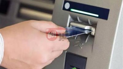 موعد صرف مرتبات شهر يوليو 2025 بالزيادة الجديدة.. جدول مرتبات الموظفين بالكامل