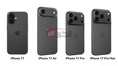 سعر ومواصفات iphone 17 pro max بشاشة خارقة مقاومة للخدوش والضوء
