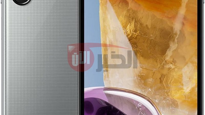 هاتف Galaxy M15 5G