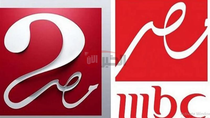 تردد قناة ام بي سي