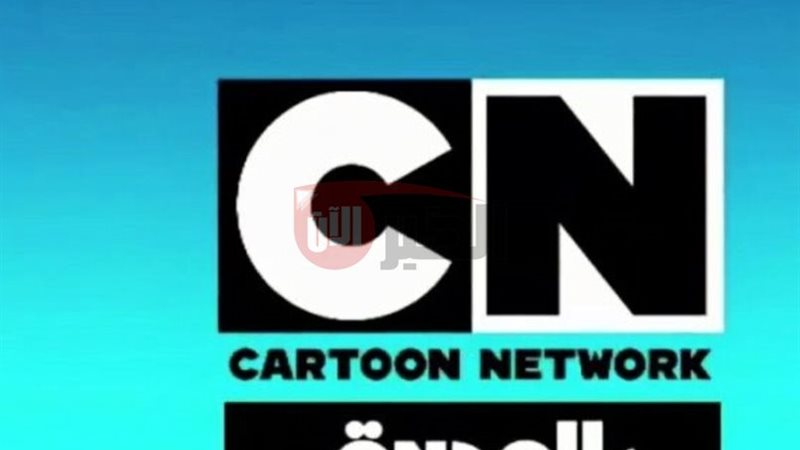 تردد قناة cn بالعربية