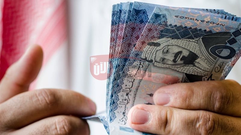 سعر الريال السعودي