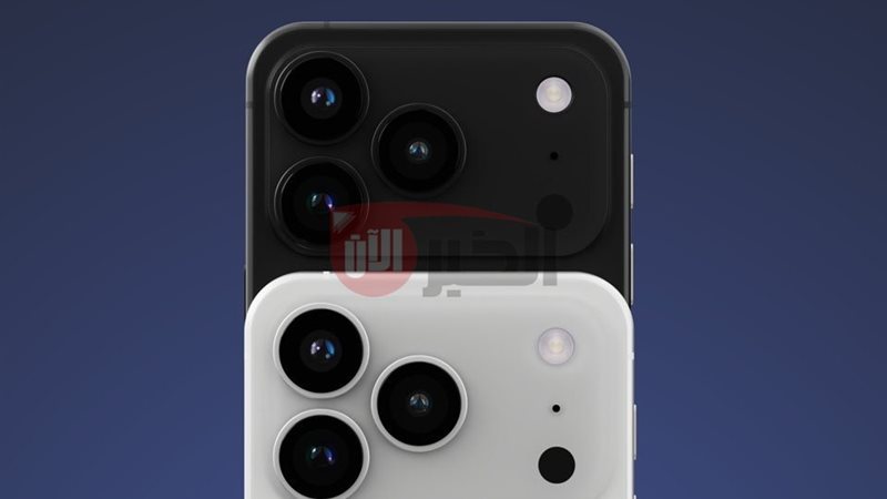 ايفون 17 برو ماكس