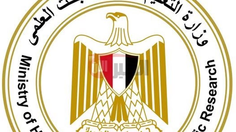 تسجيل اختبار القدرات