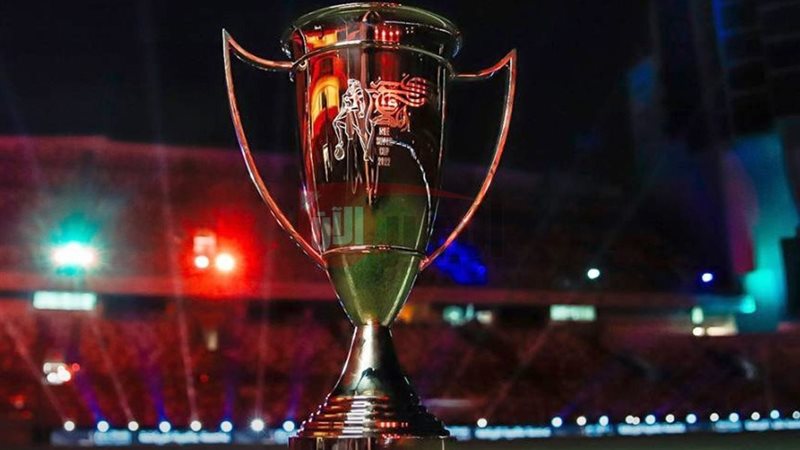 كأس السوبر المصري