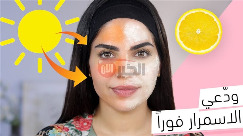 كيف تعالجين بشرتك