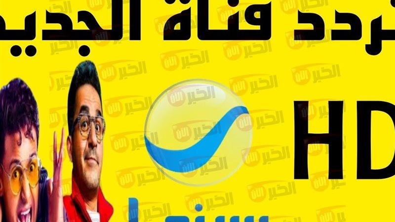 تردد روتانا سينما