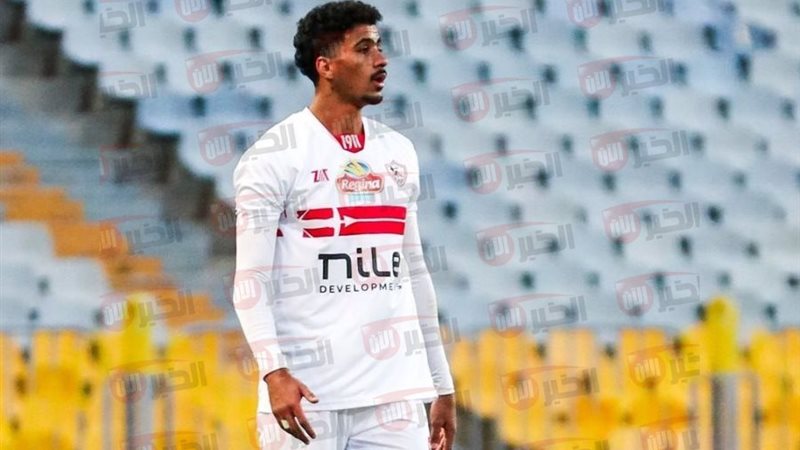 موعد مباراة الزمالك