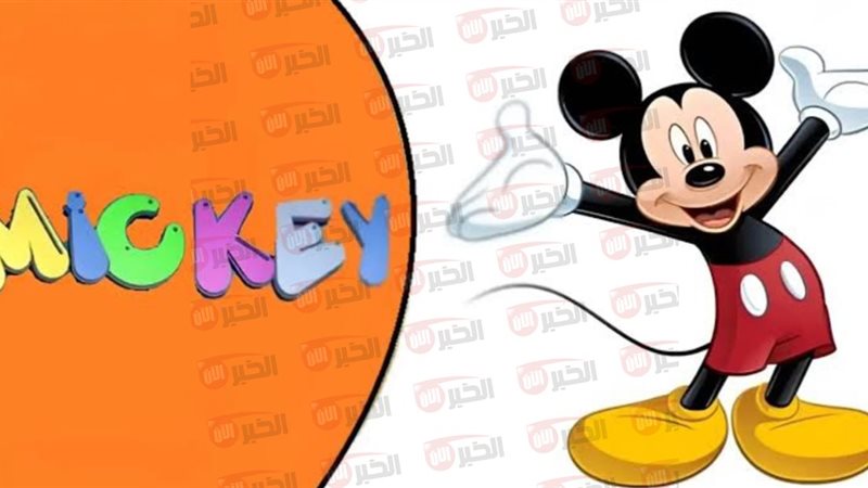 تردد قناة ميكي 2025