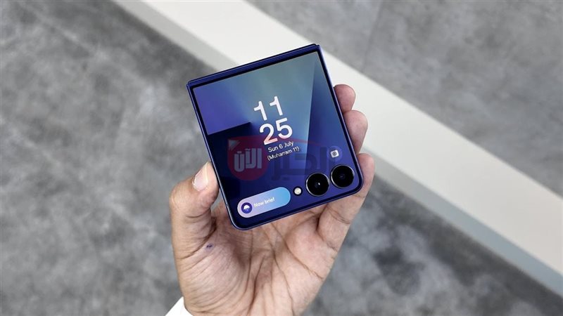 هاتف Galaxy Z Flip