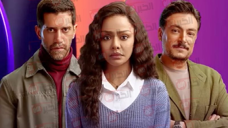 موعد عرض مسلسل فات