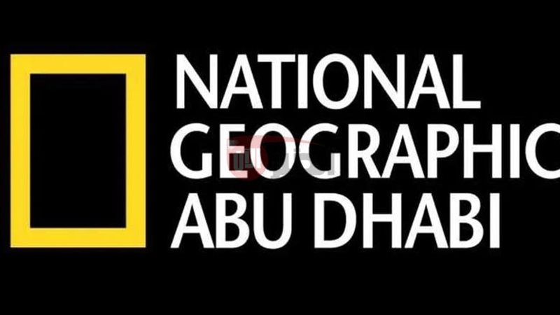 تردد قناة ناشيونال