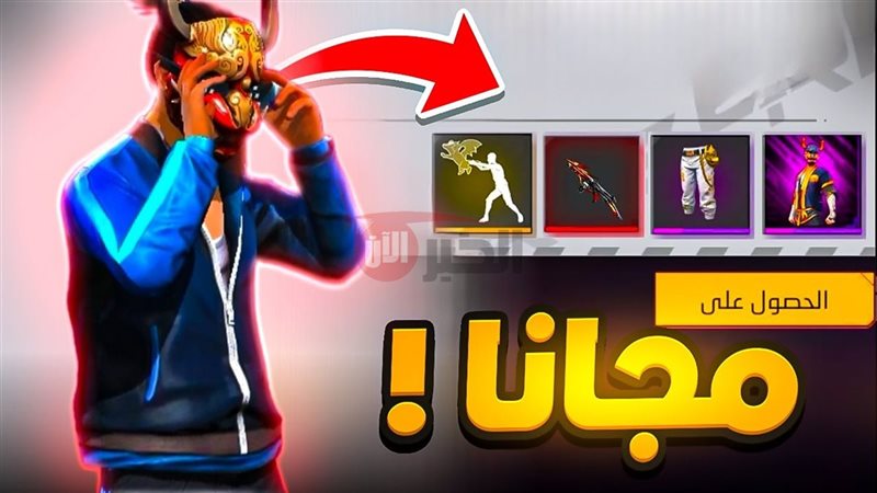 موقع استبدال أكواد