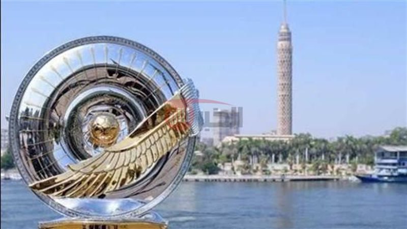 قرعة الدوري المصري