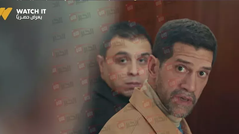 مسلسل فات الميعاد