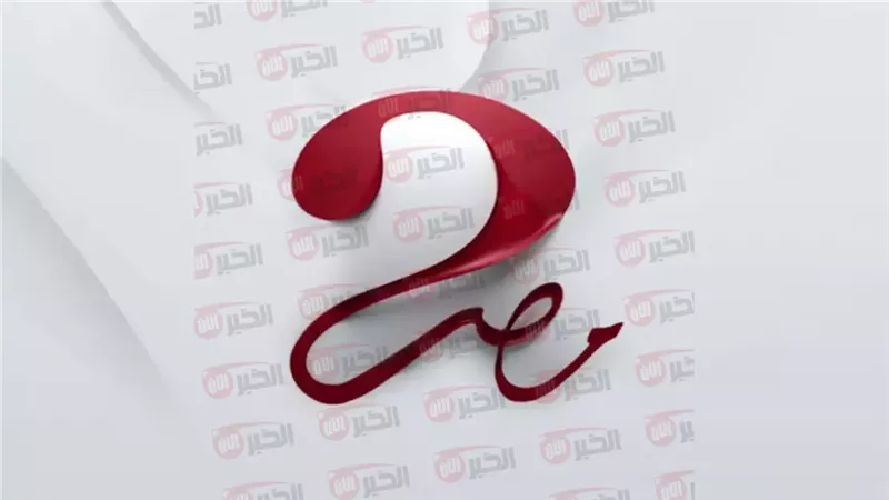 تردد قناة ام بي سي