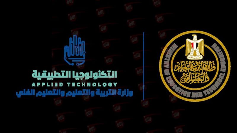 مدارس التكنولوجيا