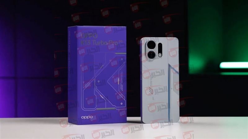 هاتف K13 توربو