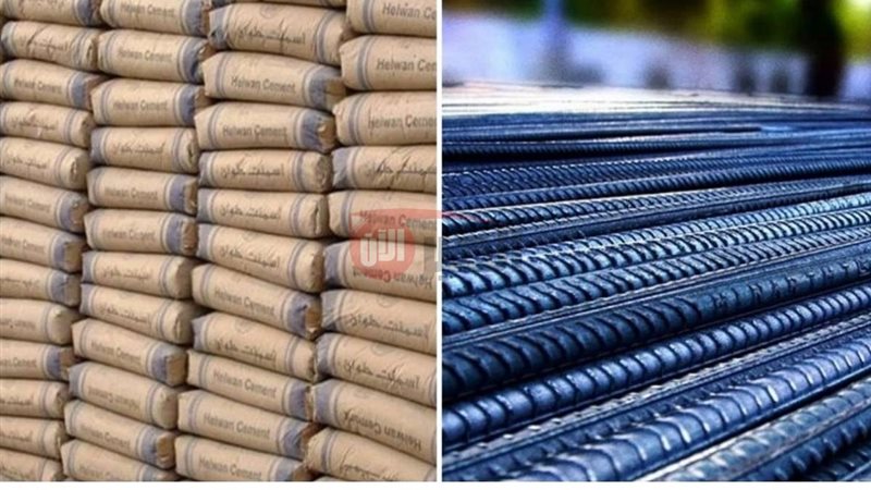 سعر طن الحديد اليوم