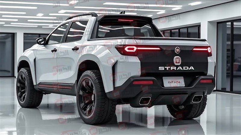 سيارة Fiat Strada