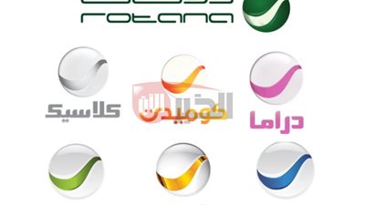 تردد قنوات روتانا على جميع الأقمار 2025 بجودة HD وبدون تشفير 