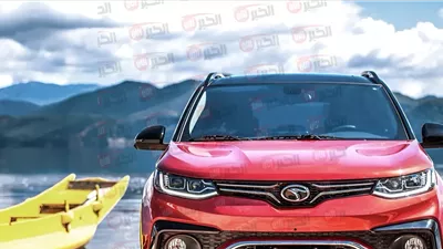 سيارة ساوايست s05 تدخل السوق المصري رسميا بسعر 949 ألف جنيه