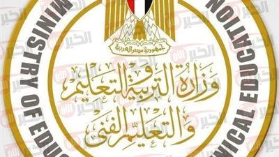 موعد الدور الثانى للثانوية العامة وجميع المراحل 2025 (التوقعات والتفاصيل الكاملة)