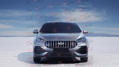 اسعار ومواصفات شيري اريزو ٥ فيس ليفت Chery Arrizo 5 Facelift 2026 