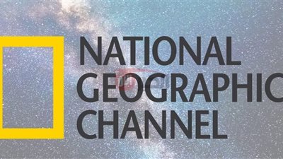 اضبط تردد قناة ناشيونال جيوغرافيك 2025 وتابع اقوى وافضل البرامج الوثائقية