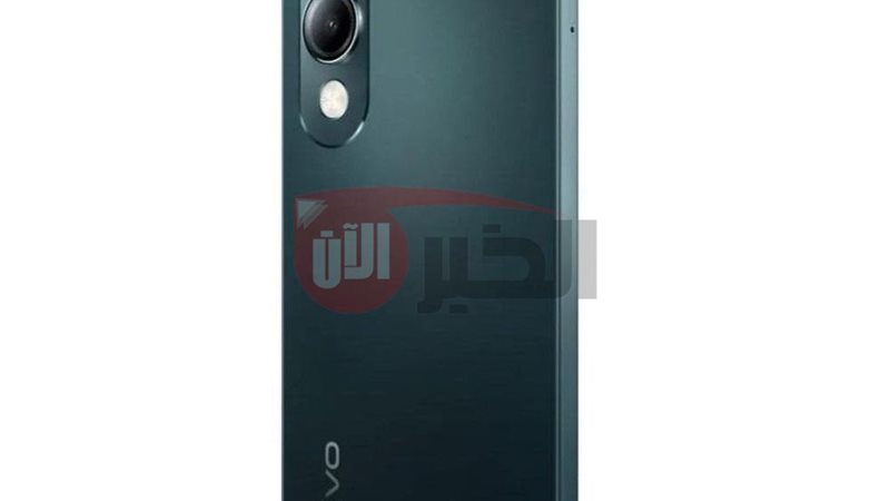 هاتف Vivo Y04