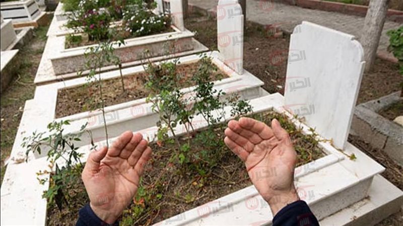 دعاء لابي المتوفي