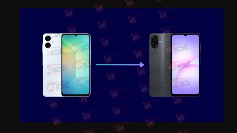 هاتف Samsung Galaxy