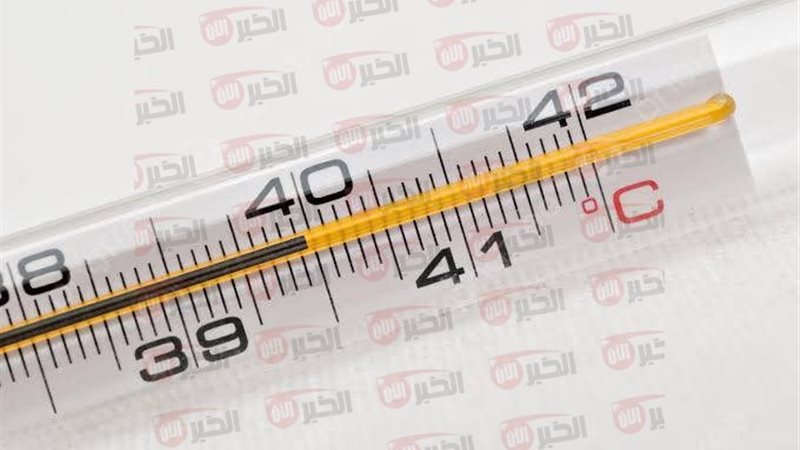 حالة الطقس غدا 