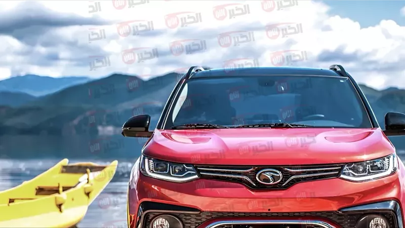 سيارة ساوايست s05