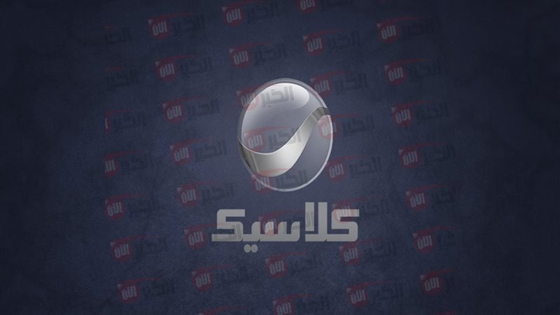 تردد قناة روتانا