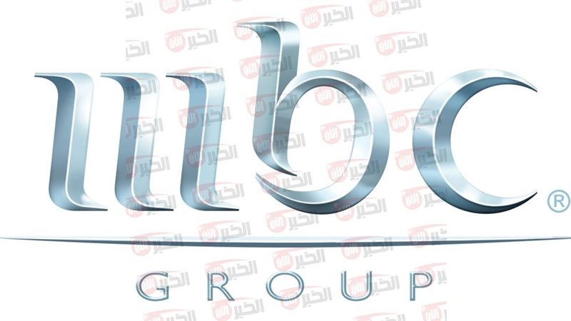 تردد قنوات mbc