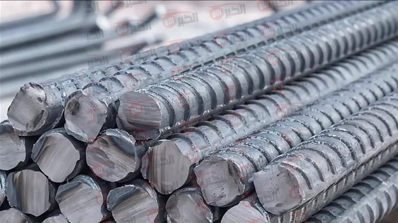 سعر طن الحديد اليوم