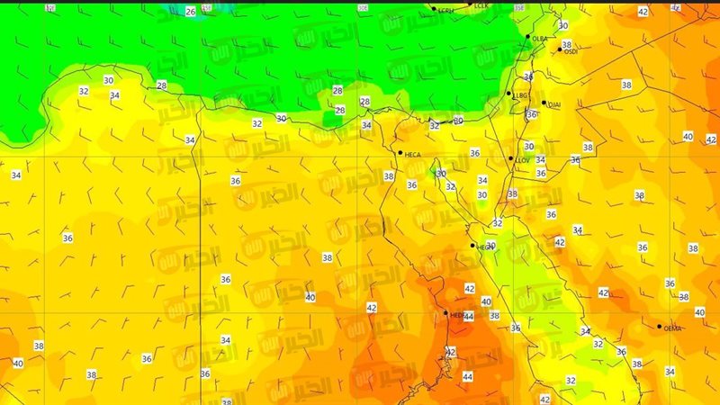 حالة الطقس اليوم