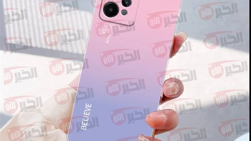 هاتف Realme C31